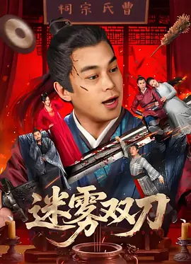 五月婷亚洲