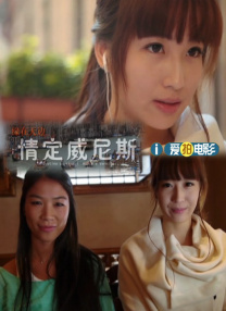 五月婷亚洲