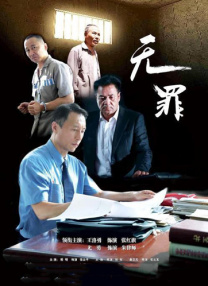 五月婷亚洲